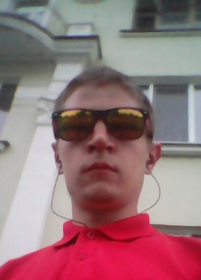 Иван из Новоуральска 33 года