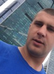 Сергей, 32 года, Щербинка