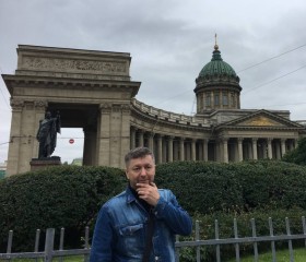 Stanislav, 55, Onega