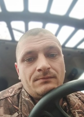 Виктор из Нижнего Ломова 35 лет