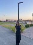 Вероника - Саратов