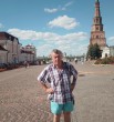 Александр
