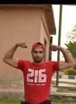 fitness exercise, 29 лет, بغداد