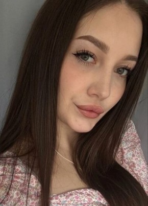 Диана из Иркутска 43 года