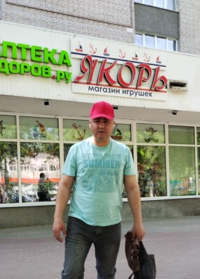 Сергей, 39, Россия, Протвино