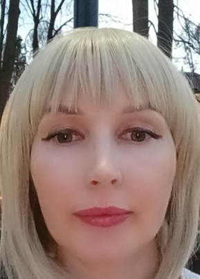 Анна, 43, Россия, Уфа