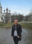 Елена, 42 года, Вологда