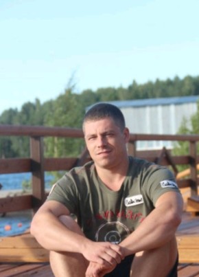 Владимир, 39, Россия, Екатеринбург