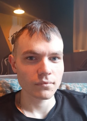 Кирилл, 24, Россия, Ивдель