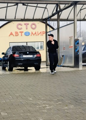 Roman, 32, Russia, Goryachiy Klyuch