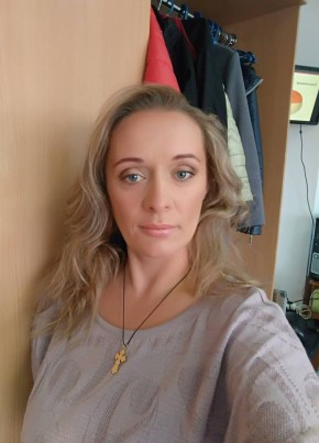 Аня, 46, Россия, Москва