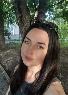 Ольга из Горячого Ключа 44 года