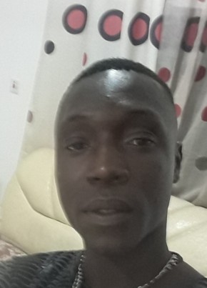 Alix, 26, Republic of The Gambia, Bathurst