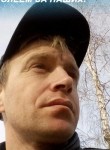 Евгений, 44 года, Новоалтайск
