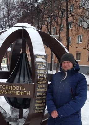 Vadim, 43, Russia, Votkinsk