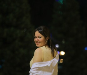 Mariya, 41, Yekaterinburg