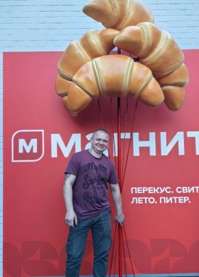 Дмитрий из Ярославли 37 лет