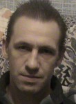 Игорь, 48 лет, Радужный (Югра)