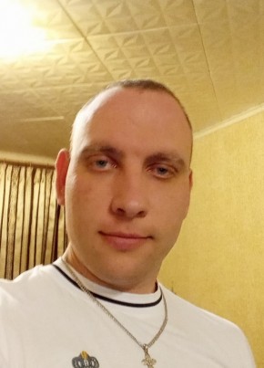 Дмитрий, 34, Россия, Жирновск