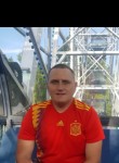 Илья, 36 лет, Иркутск
