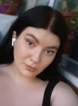 Наталья, 25 лет, Санкт-Петербург