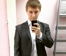 Вячеслав, 32 года, Ульяновск