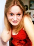Валентина, 29 лет, Тяжинский