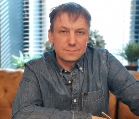 Вячеслав, 44 года, Иркутск