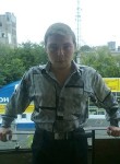 владимир, 36 лет, Челябинск