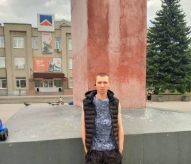 Evgeniy, 25, Semiluki