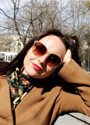 Ирина из Тамбова 44 года