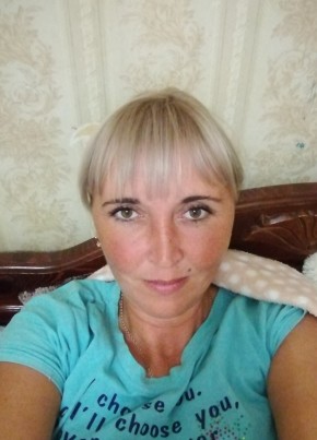 Natalya, 36, Russia, Astrakhan