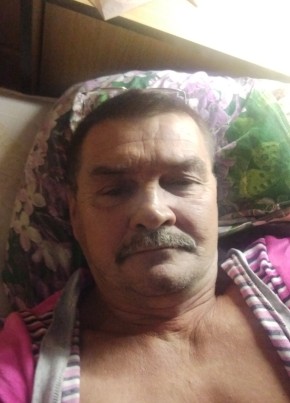 Вова