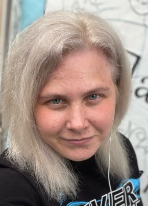 Кристина, 27, Россия, Архангельск