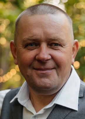 Сергей