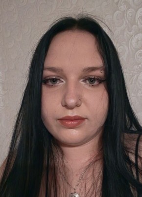 Александра