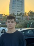 Ислам, 18 лет, Ставрополь