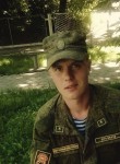 Дмитрий, 29 лет, Уфа