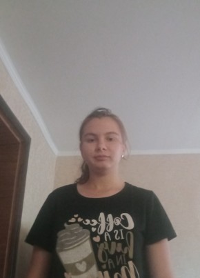 Yuliya, 19, Ukraine, Volnovakha