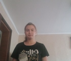 Yuliya, 19, Volnovakha