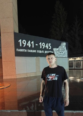 Aleksey, 31, Russia, Bugulma