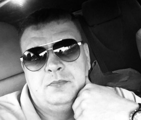 Вячеслав, 44 года, Амурск