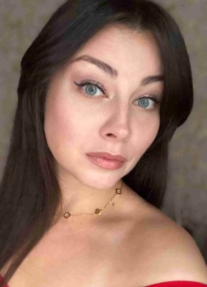 Ирина из Казани 31 год