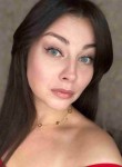Ирина - Казань
