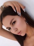 Алина - Бузулук