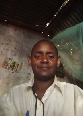 Mohamadou, 38, Republic of Cameroon, Yaoundé