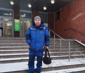 Игорь, 49 лет, Мурманск
