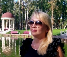Татьяна, 34 года, Харків