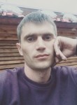 Ivan, 37 лет, Черногорск
