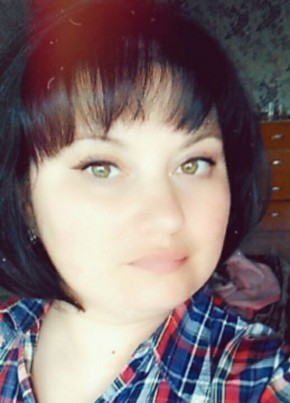 татьяна, 44, Россия, Лучегорск